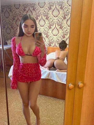 Кристина