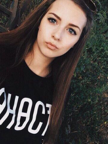 Снежана