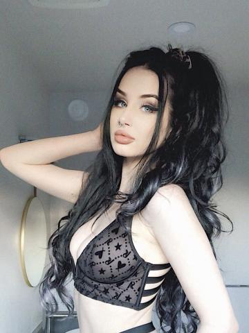 Услада
