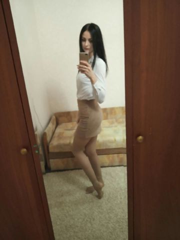 Милана